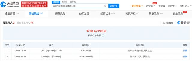 国产一区二区电影在线观看